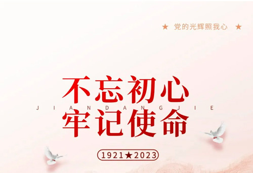 һڡף102