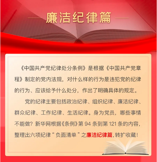 ɡ嵥֮ƪ